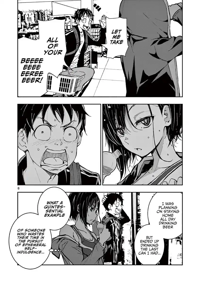 Zombie 100 ~Zombie ni Naru Made ni Shitai 100 no Koto~ Chapter 3.5 9